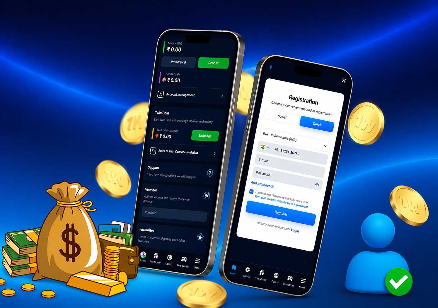 11xplus - Fast Secure Amplified Exchange