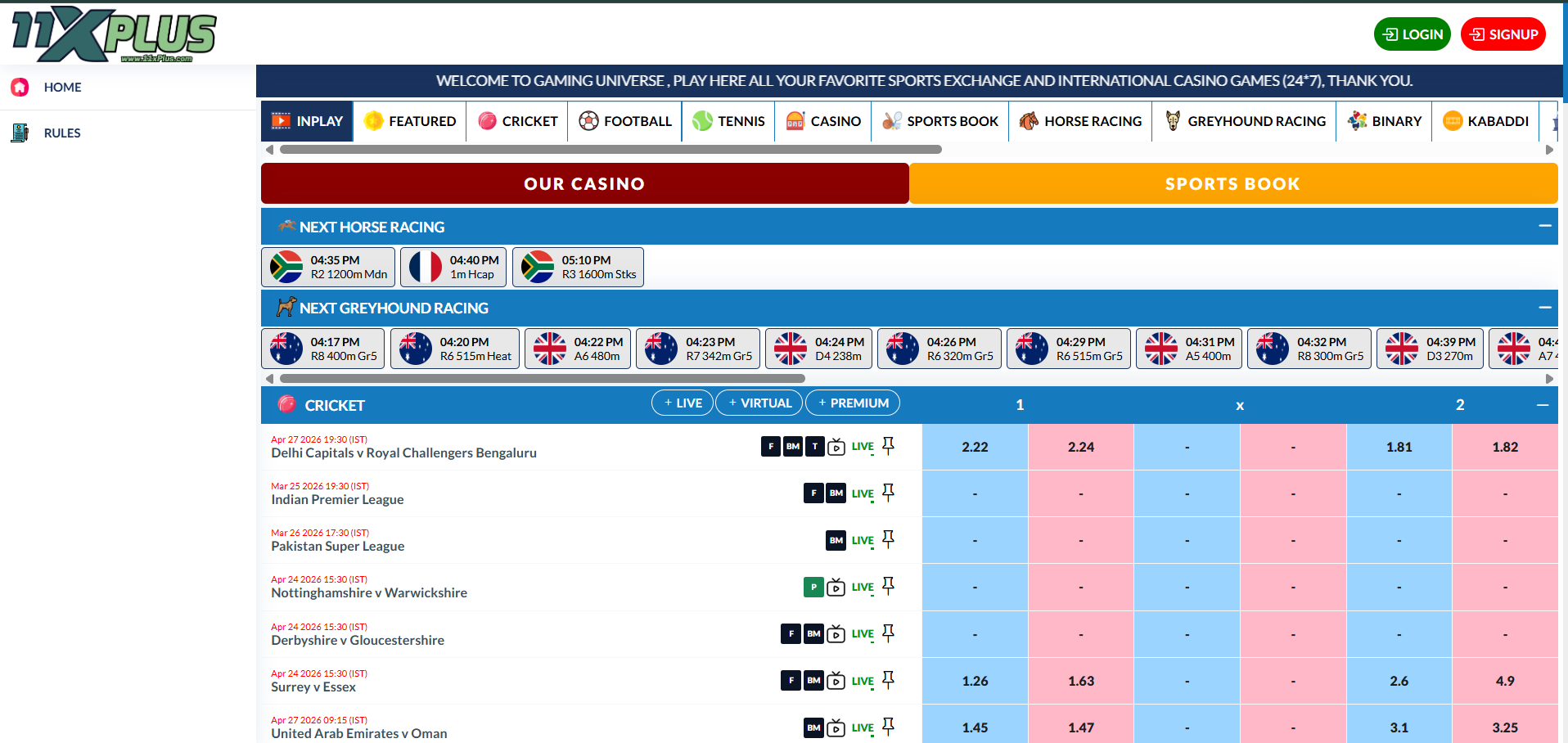 11xplus - Amplified Betting Exchange India